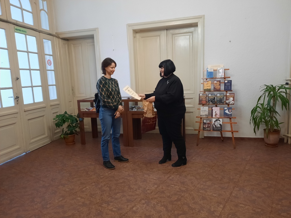 rbsd_10_01_2024_reader 05.jpg