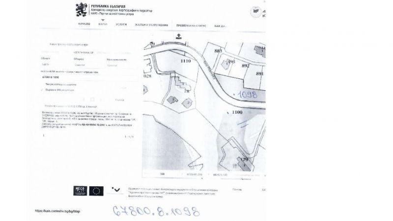 Факсимиле от кадастъра на местност „Буджака“, където под номера 1100 и 1098 се намират двата терена за вилно селище.