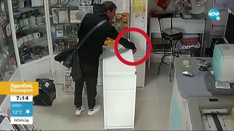 Обраха фотостудио в Сливен пред очите на собственика му