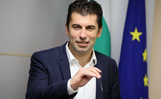 Кирил Петков