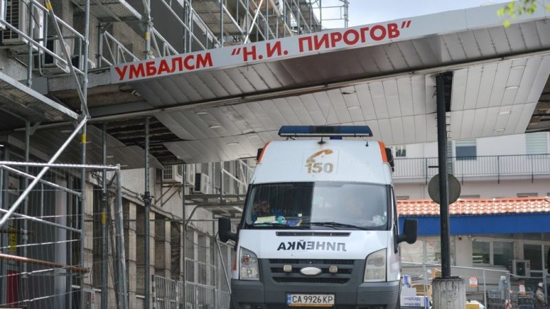 'ИМАМ ЧОВЕК', НЯМА ПРОБЛЕМ