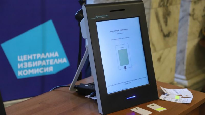 Областният управител дискутира възможностите за обучение на гражданите за машинно гласуване