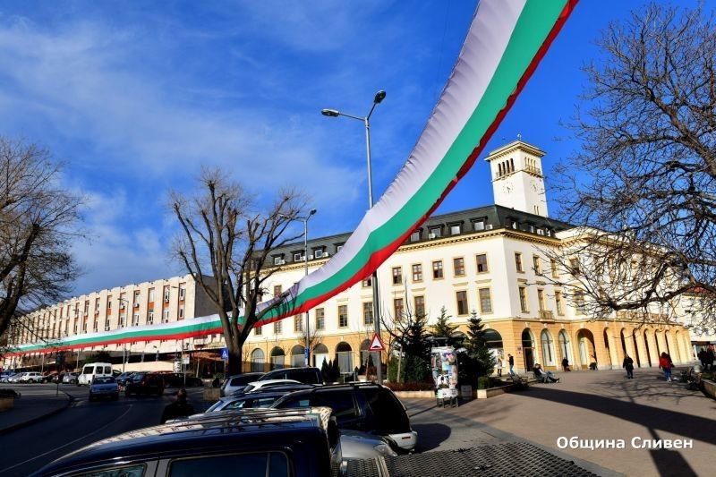 Сливен ще отбележи 144 години от Освобождението на България със спектакъл, церемония и лекоатлетическа щафета