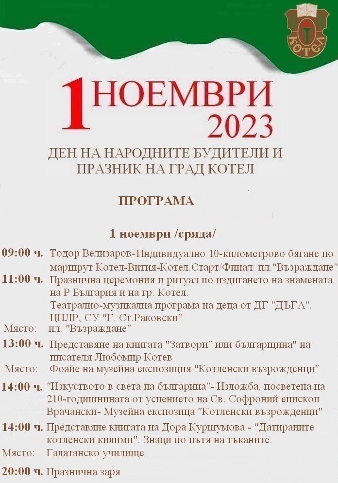 1.1.jpg