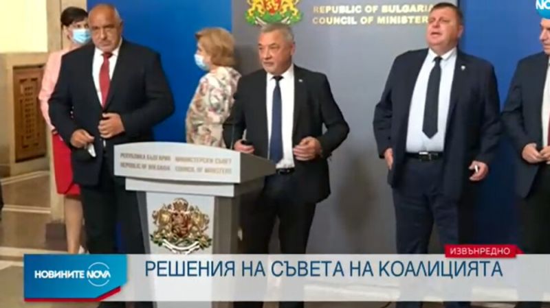 Коалиционният съвет реши: Кадрови промени в кабинета - след вота на недоверие
