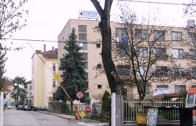 Болница