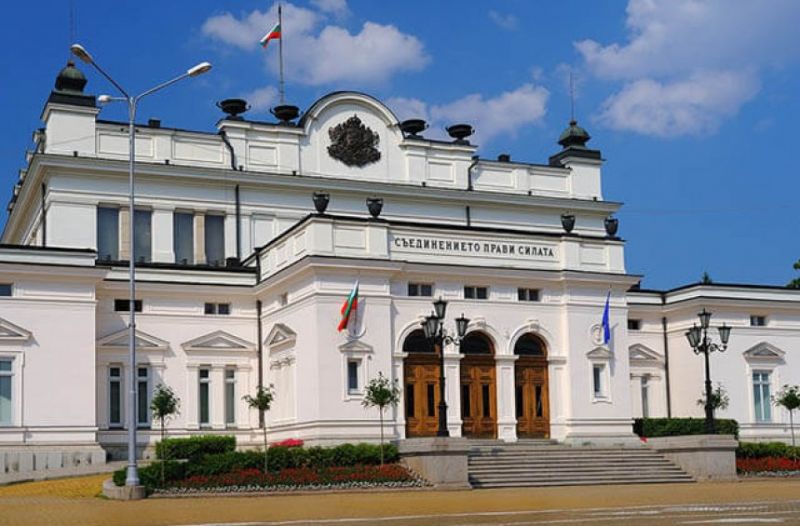 Президентът свиква Народното събрание на 3 декември