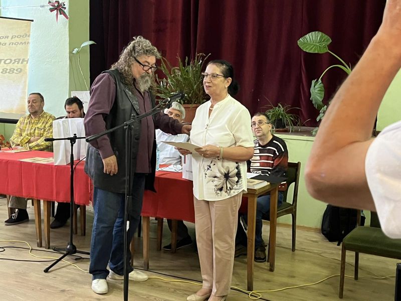 Котел отбеляза 137-ата годишнина от Съединението
