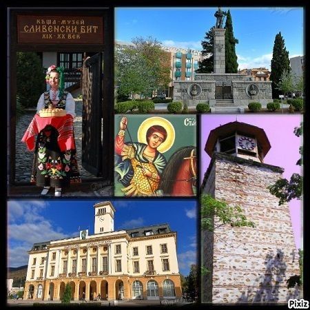 Димитровден е! Честит празник Сливен!