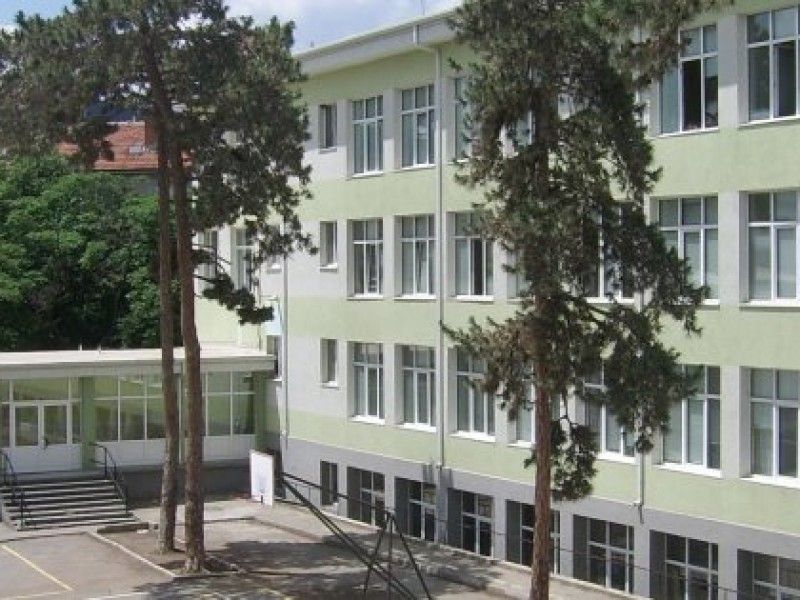 СУ 'Пейо Яворов' 