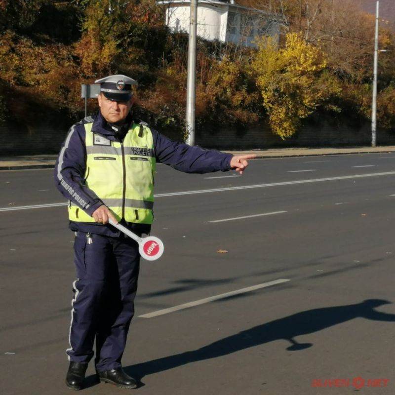 Полиция