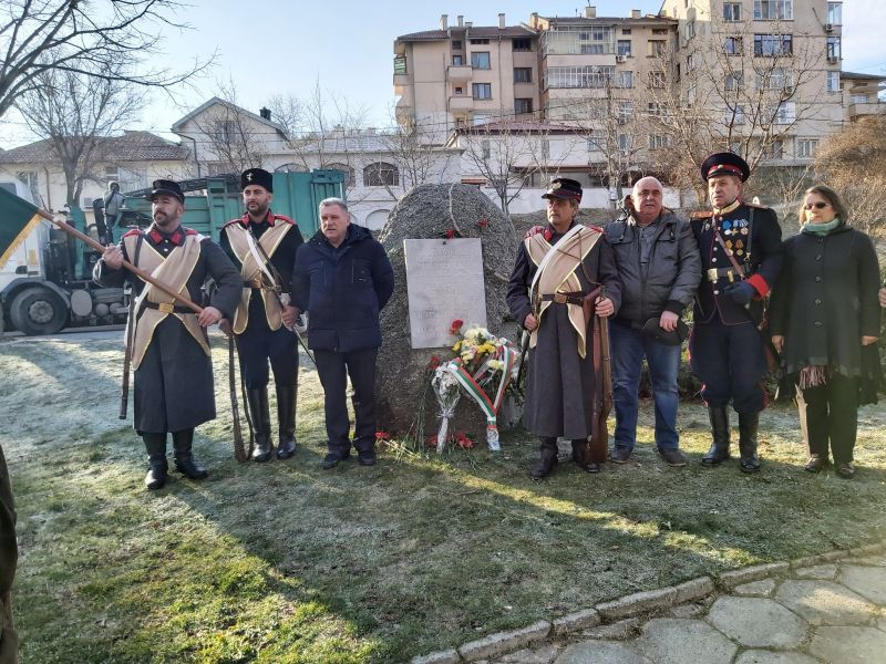 Съюза на офицерите и сержантите от запаса и резерва почетоха Освобождението на Сливен