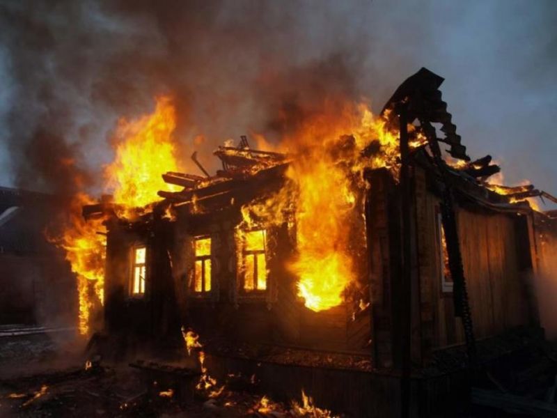 Пожар