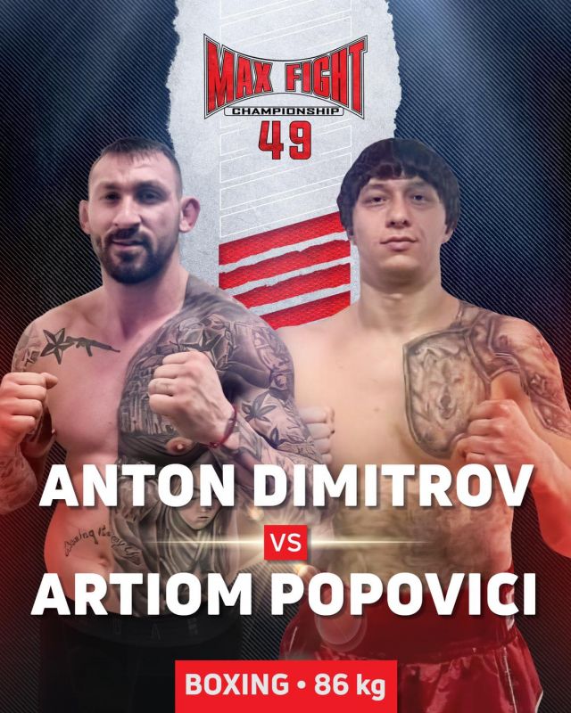 Антон Димитров от Сливен на MAFIGHT 49 срещу молдовеца Артьом Поповичи