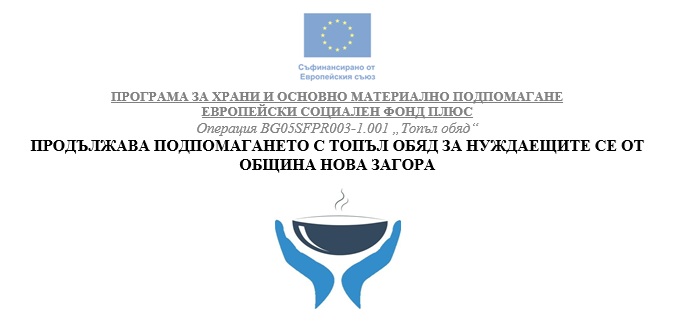 Без име.jpg
