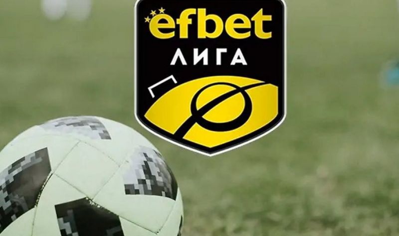 Efbet Лига предлага реклама по стълбовете срещу инвестиция от 500 000 лева във ФК 'Сливен“