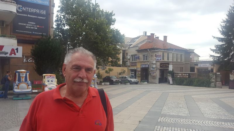 Юрий Христов Янков
