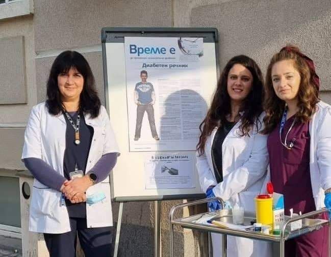 Над 120 души измериха кръвната си захар по време на инициативата на МБАЛ „Д-р Иван Селимински“