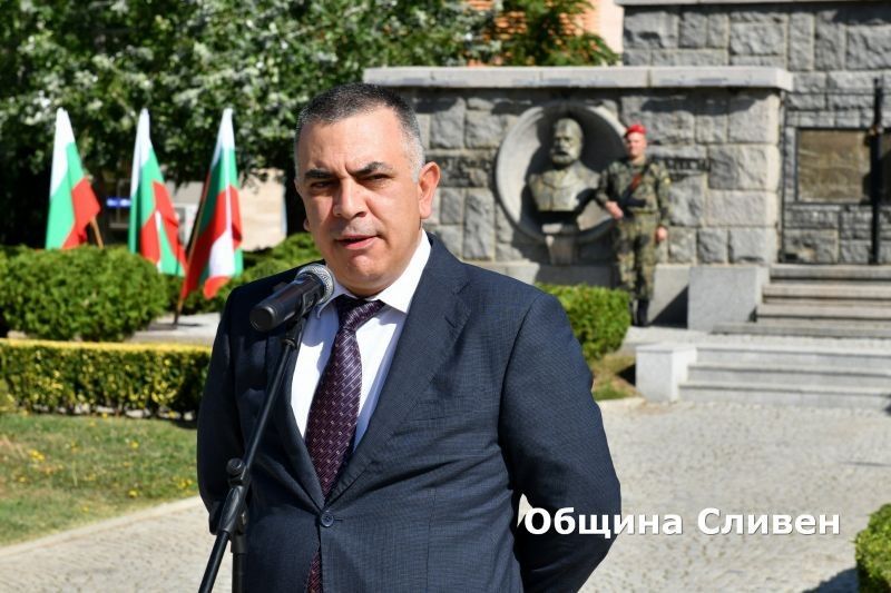 Стефан Радев