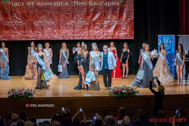 Бъдеща психоложка е новата Мис Сливен