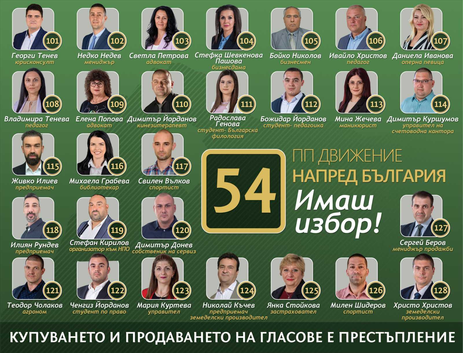 viber_изображение_2023-10-24_21-09-20-907.jpg