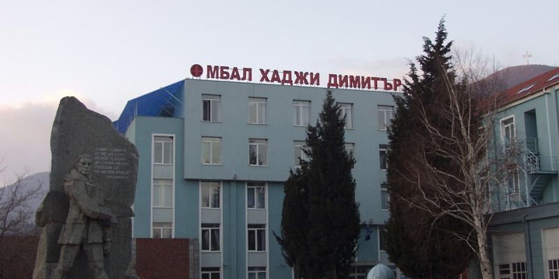 Трима загинали след пожар в COVID-отделение в Сливенска болница