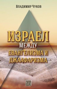 https://slivenmedia.com/uploads/335962A02E1D67A138784A5C8549AA49