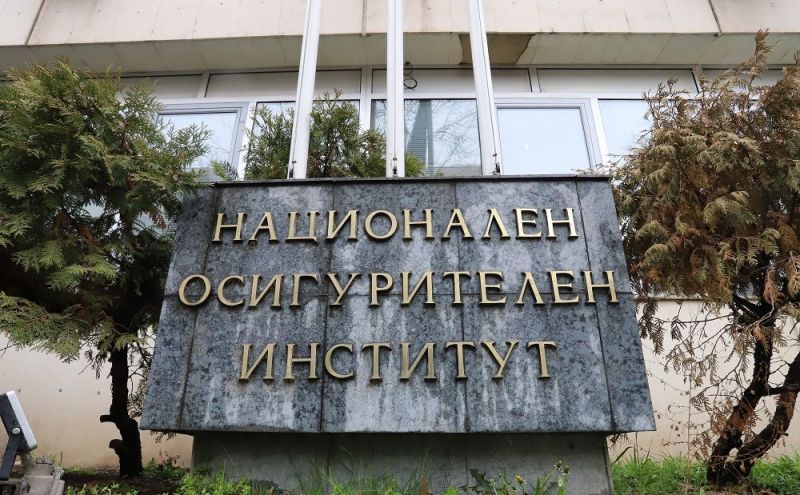 Спират временно справките по телефона от НОИ