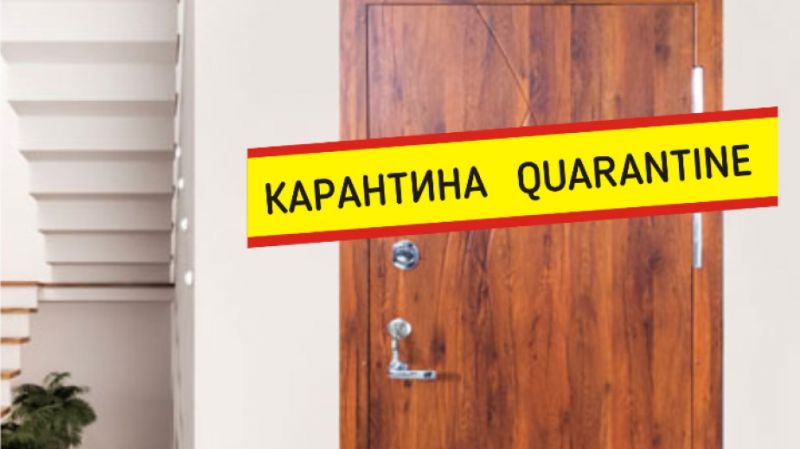Два случая на нарушаване на карантина в Сливен