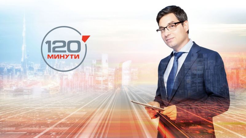 Източник: Булевард България