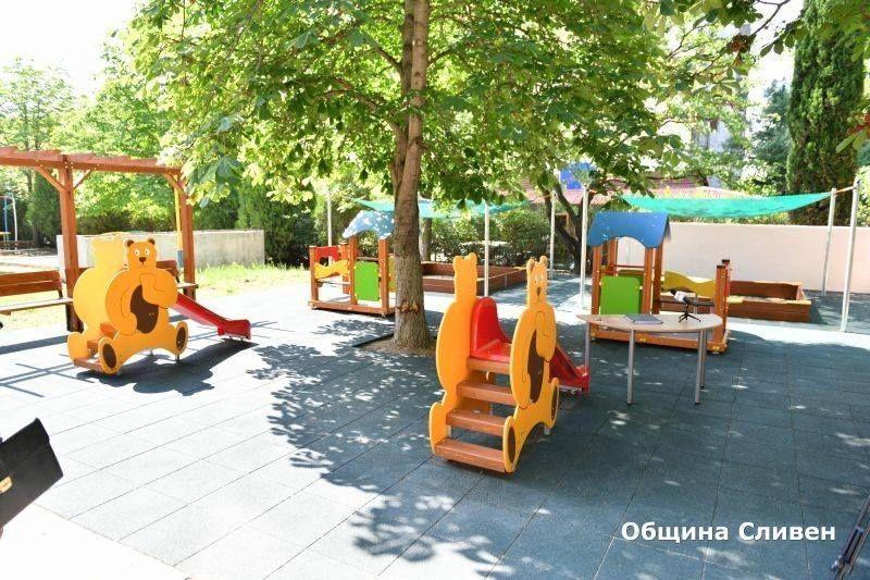 Детска градина