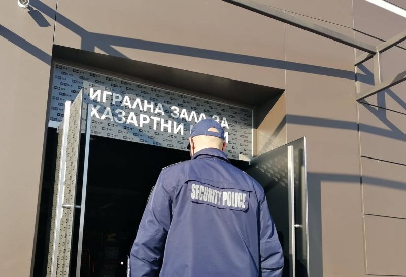 Полиция
