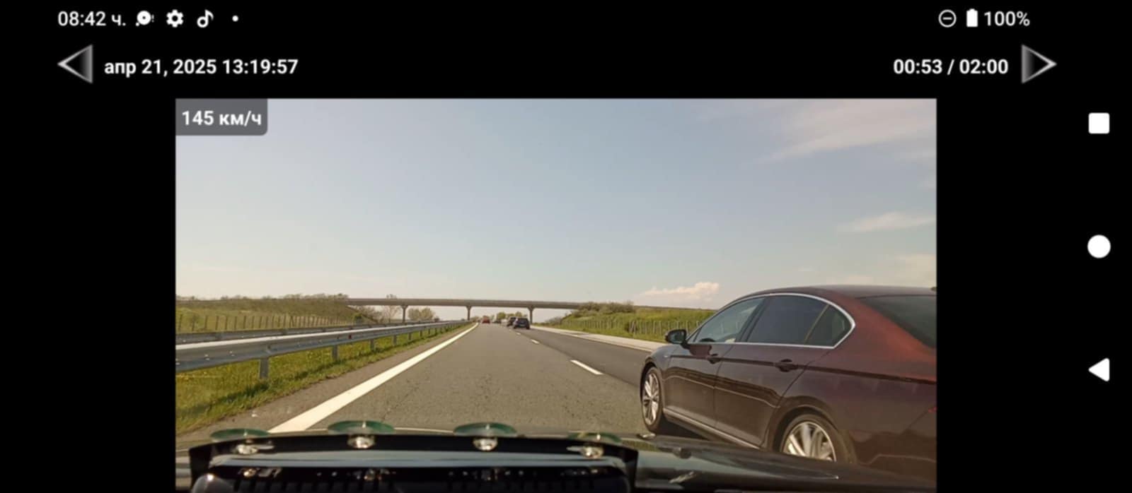 8b2c2865-d626-4c86-8376-daf020278fbe.jpg