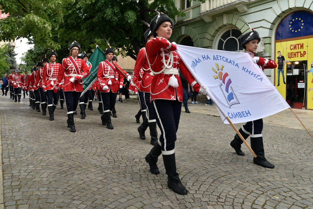 fest_2026_05.jpg
