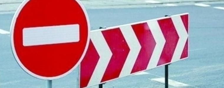 Временно затварят участък от кръстовищата на булевардите „Илинденско въстание“, „Цар Симеон“ и „Банско шосе“ на 13 декември