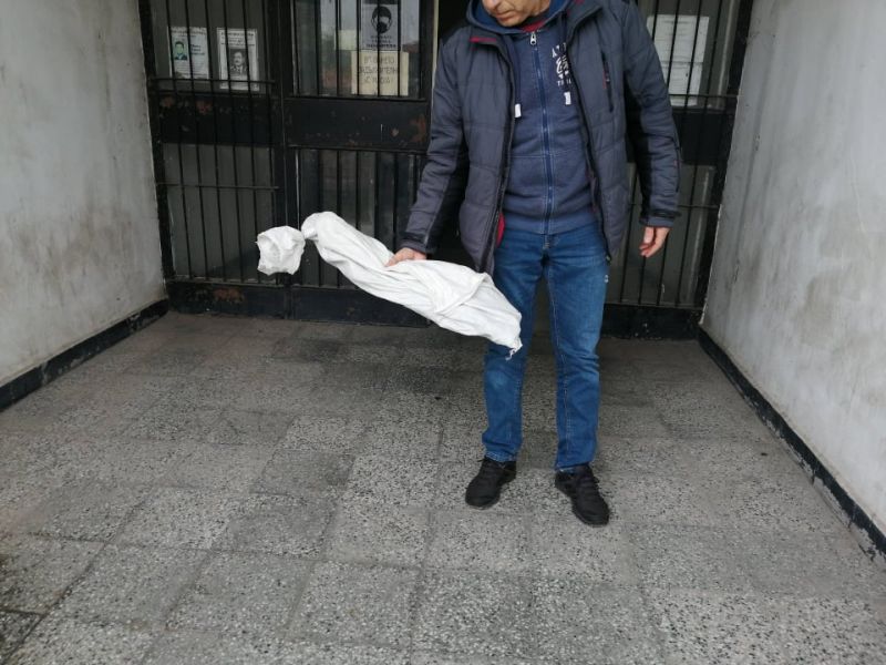 Акция