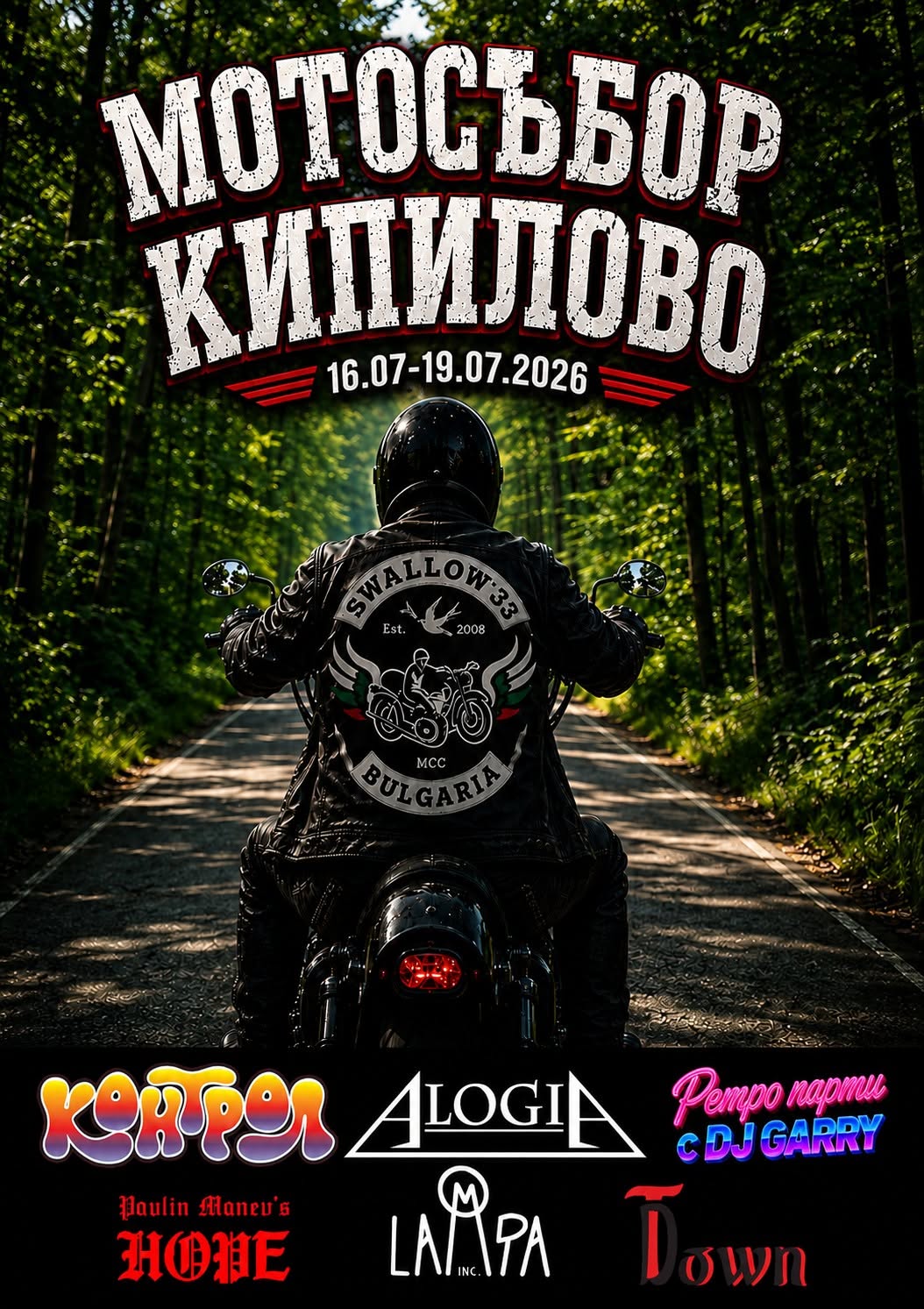 Poster (2).jpg
