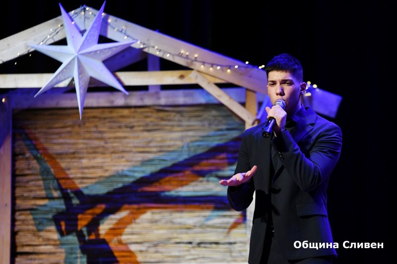 Община Сливен връчи наградите на най-добрите спортисти за 2022 г.