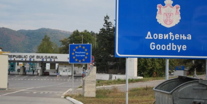 Затваряме границите до 17 април