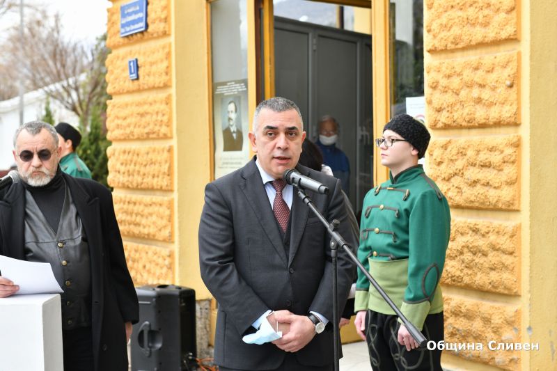 В Сливен днес бе открита документална изложба, посветена на 200-годишнината от рождението на Раковски
