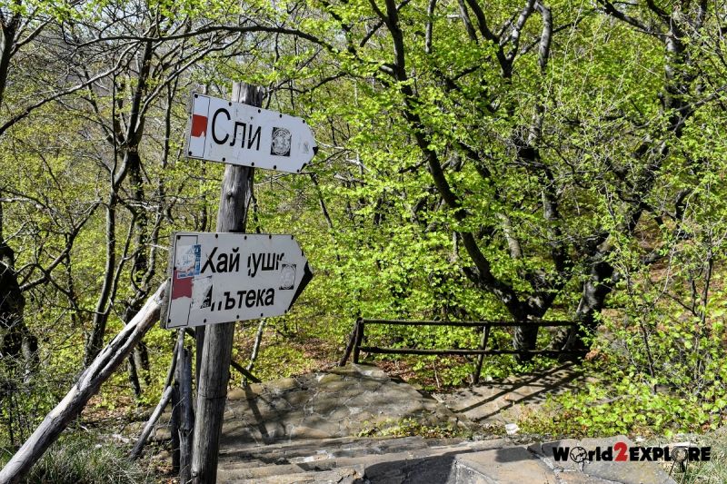 От Сливен до Карандила – с лифт над „Сините камъни“