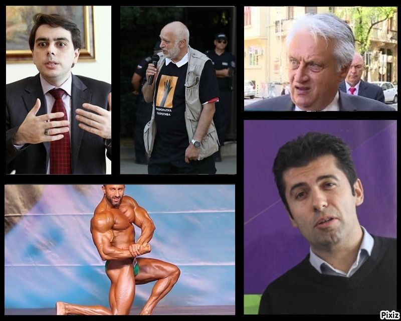 Служебна държава