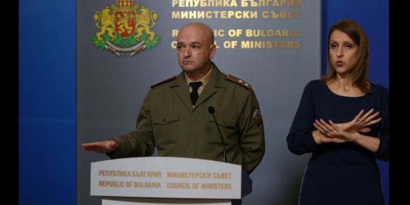 Венцислав Мутафчийски