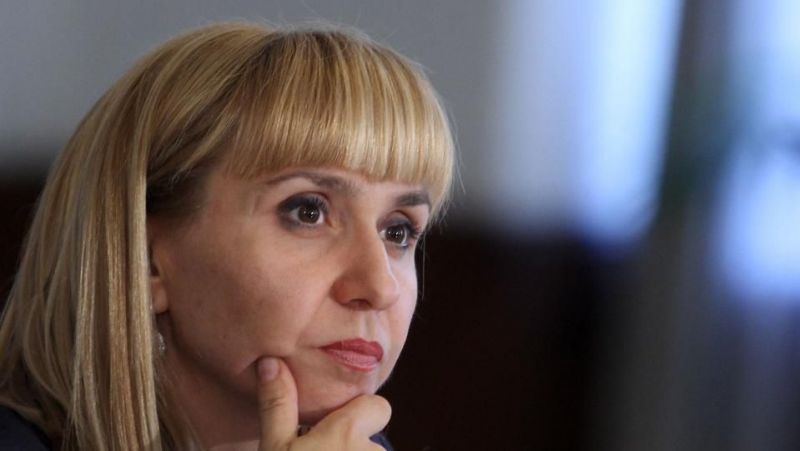 Диана Ковачева