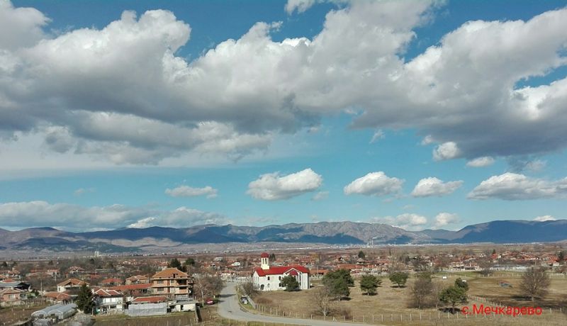 село Мечкарево