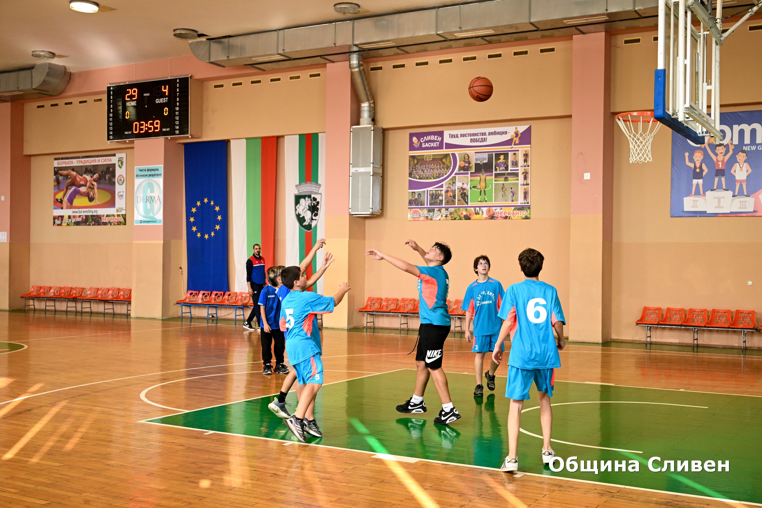 Спортен турнир Сливен