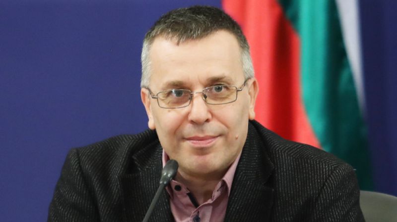 Димо Димов
