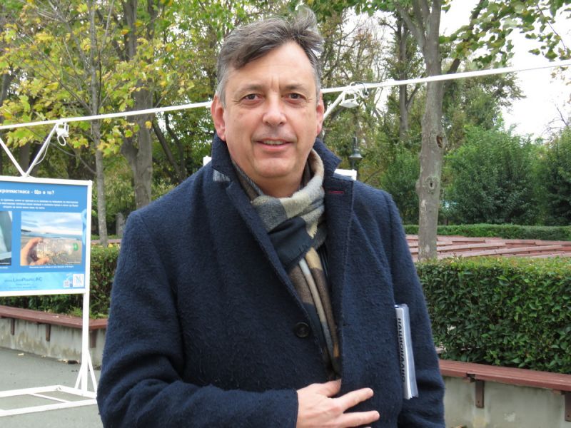 Горан Благоев