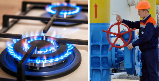13% по-евтин газ през юни