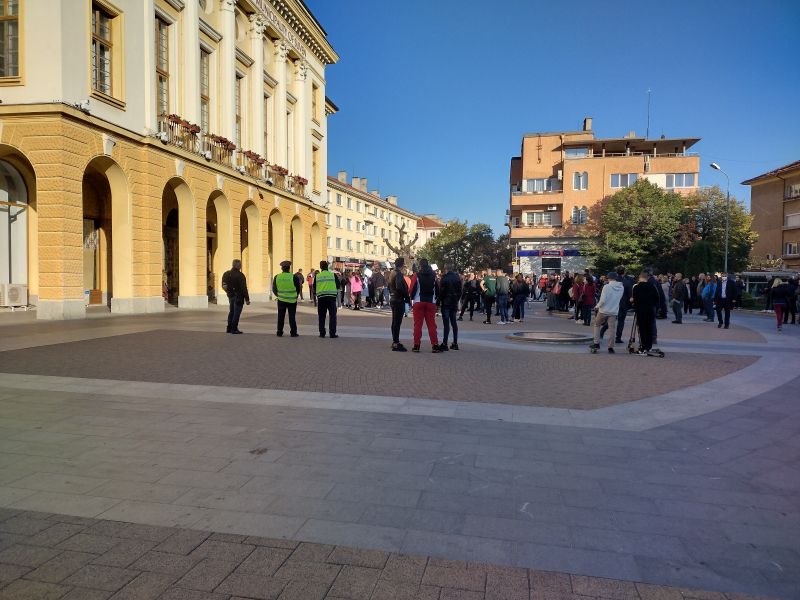 Протест